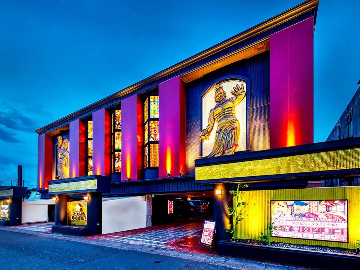 Hotel Lotus Gorgeous Japan Kyoto -Adult Only Экстерьер фото